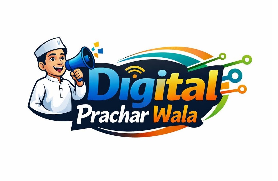 Digital Prachar Wala